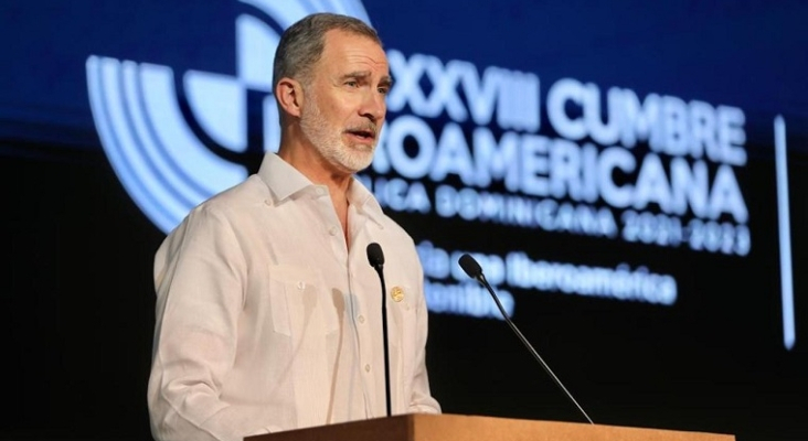 El rey de España, Felipe VI, durante su intervención en el marco del XIV Encuentro Empresarial Iberoamericano