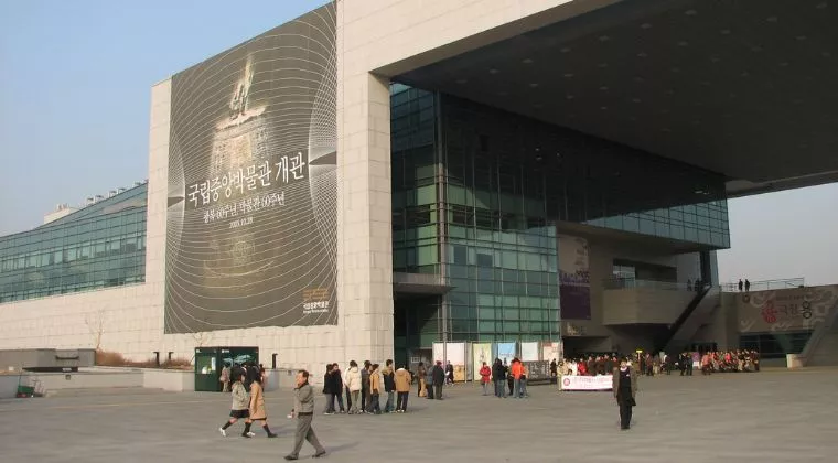 Museo Nacional de Corea (Seúl, Corea del Sur) | Foto: sarahkim (CC BY-SA 2.0)