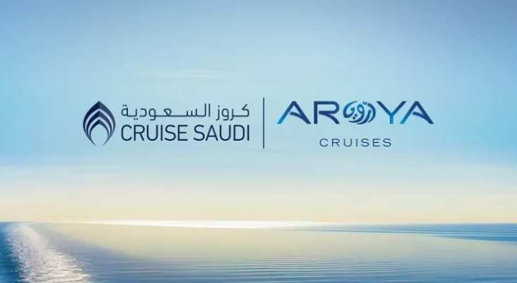 Arabia Saudí también se lanza a la conquista de los cruceros con su propia naviera