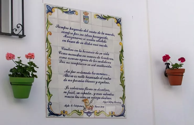 Foto de la Ruta de la Poesía en Estepona (Málaga) Foto Diputación de Málaga