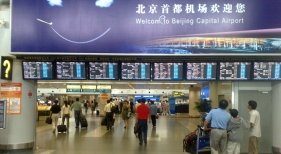 Aeropuerto de Pekín Capital Foto: Yaohua2000 CC BY SA 3.0 DEED